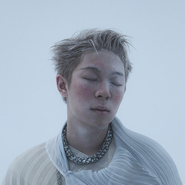 Reverie cover art