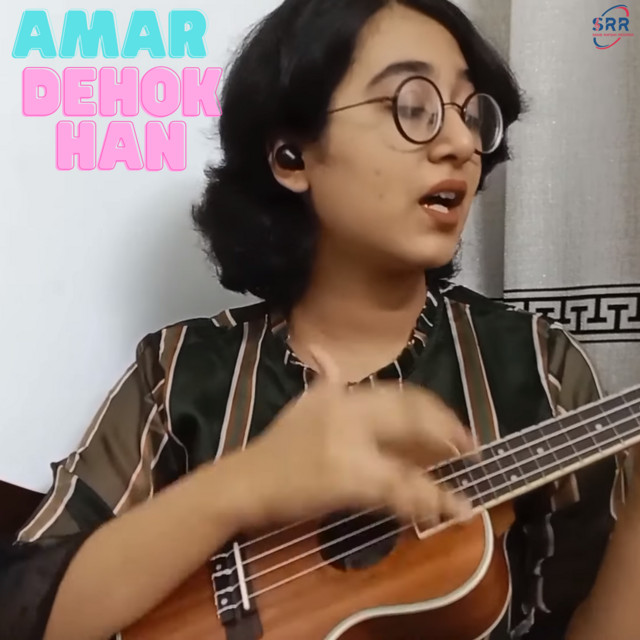 Amar Dehokhan cover art