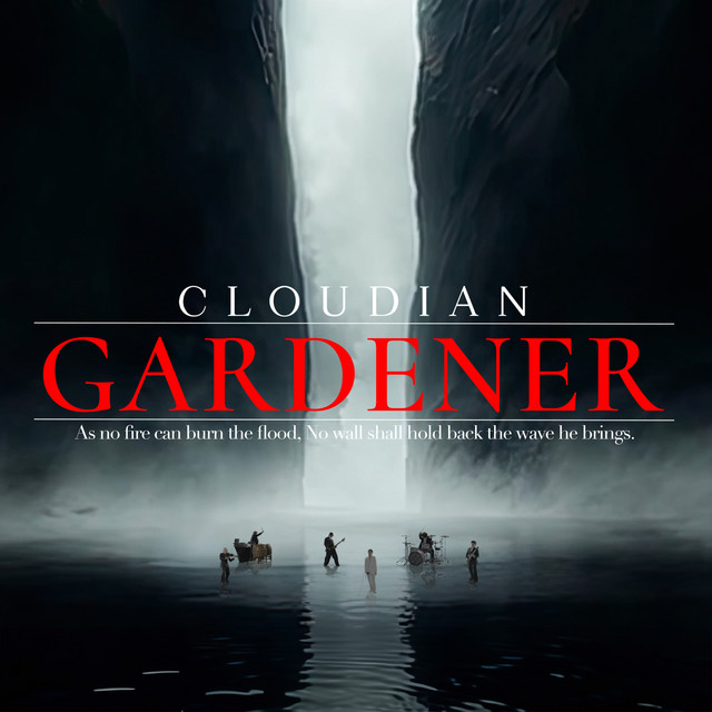GARDENER cover art