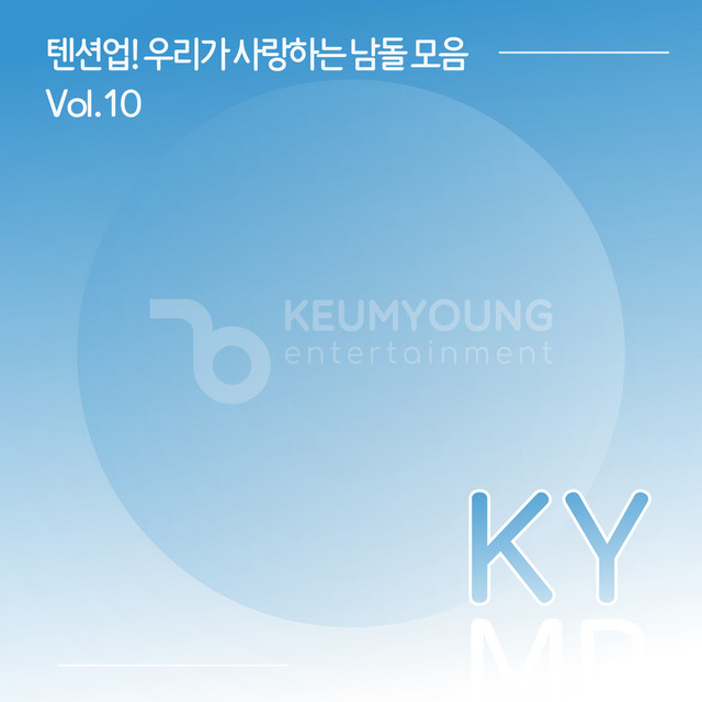 Stray Kids (71479) MR