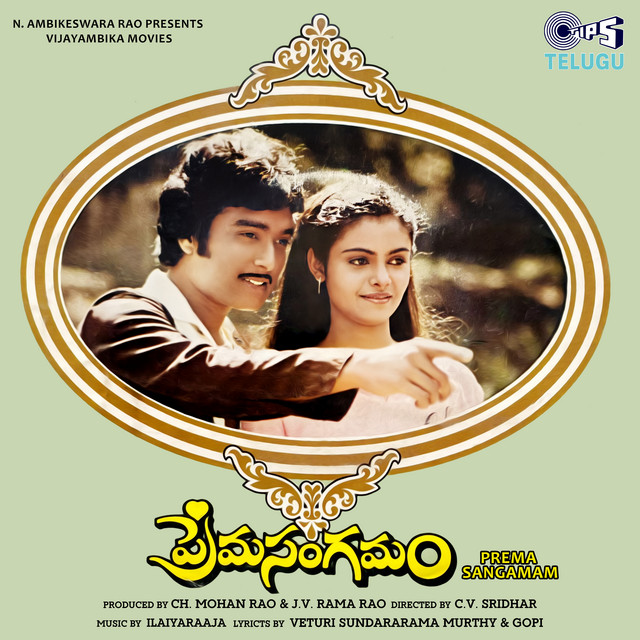 Urakalu Vese cover art