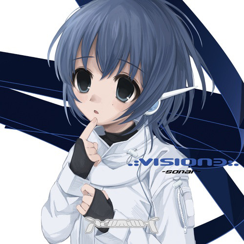 VISION3 ~sonar~ cover art