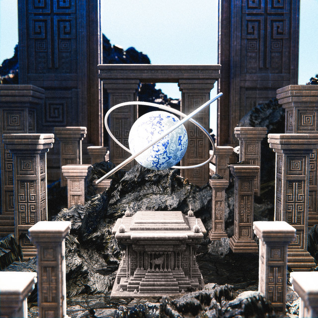 Tempest cover art