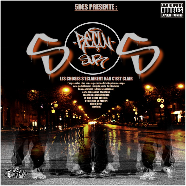 album image