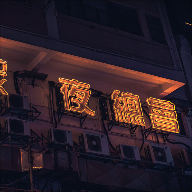 Easy Listening LoFi HipHop - Instrumental Music for Studying or