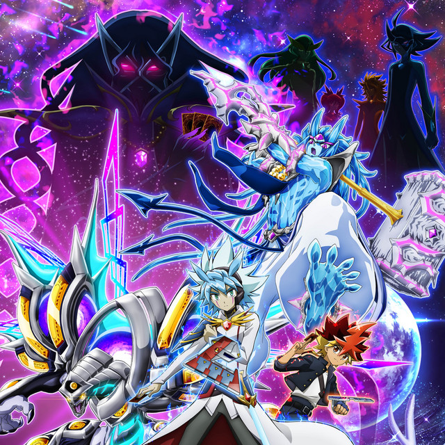 TVアニメ『遊☆戯☆王ゴーラッシュ！！』3年目後期エンディングテーマサヨナラにはならない(TV Size) cover art