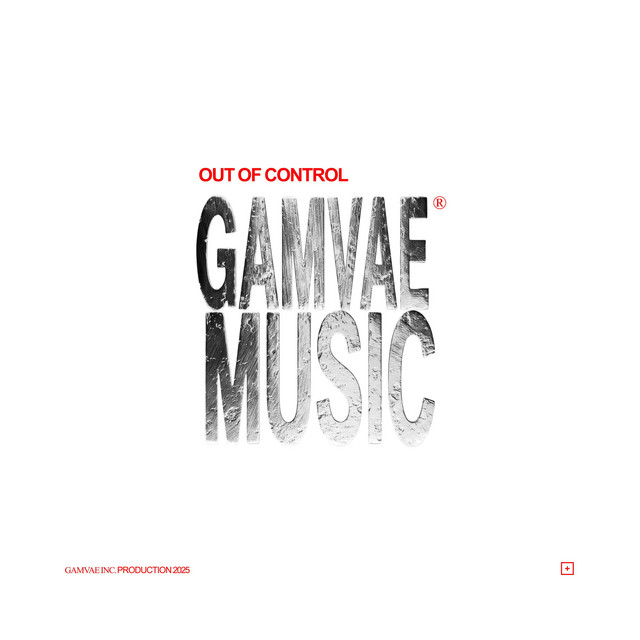 Обкладинка: OUT OF CONTROL — Gamvae