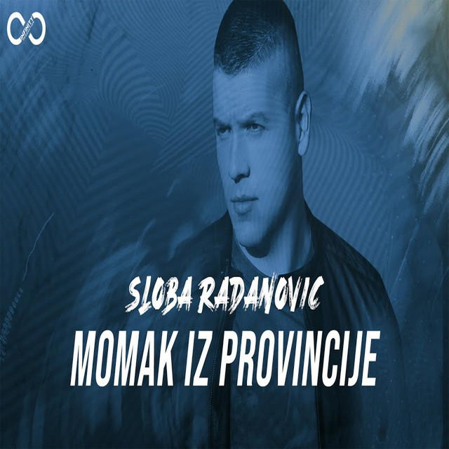 Momak Iz Provincije cover art