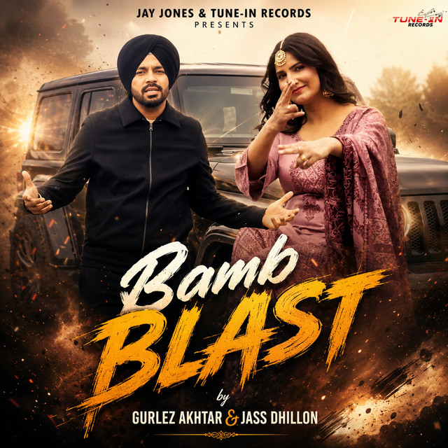 Bamb Blast album image