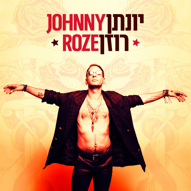 Johnny Roze cover art