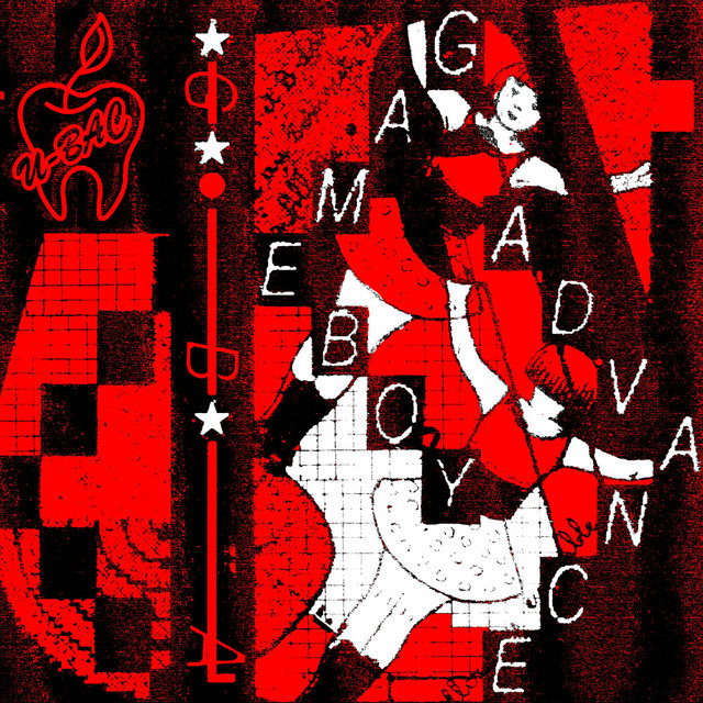 Обкладинка: Rock n’ Roll mcdonalds — Game boy Advance