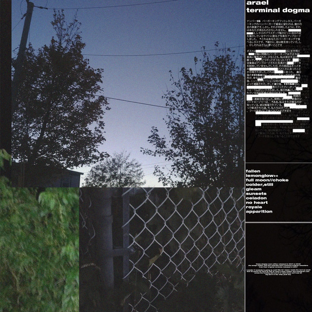 terminal dogma cover art