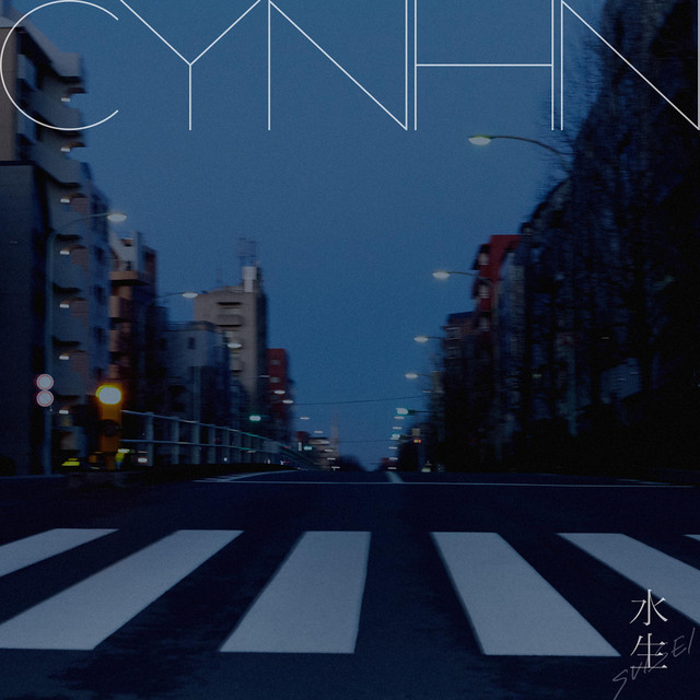水生 cover