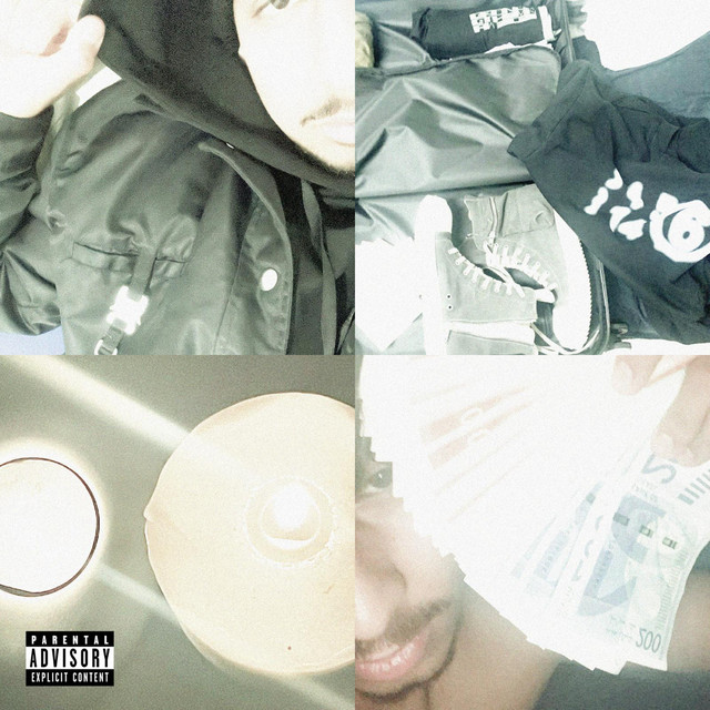 טייפ 5 cover art