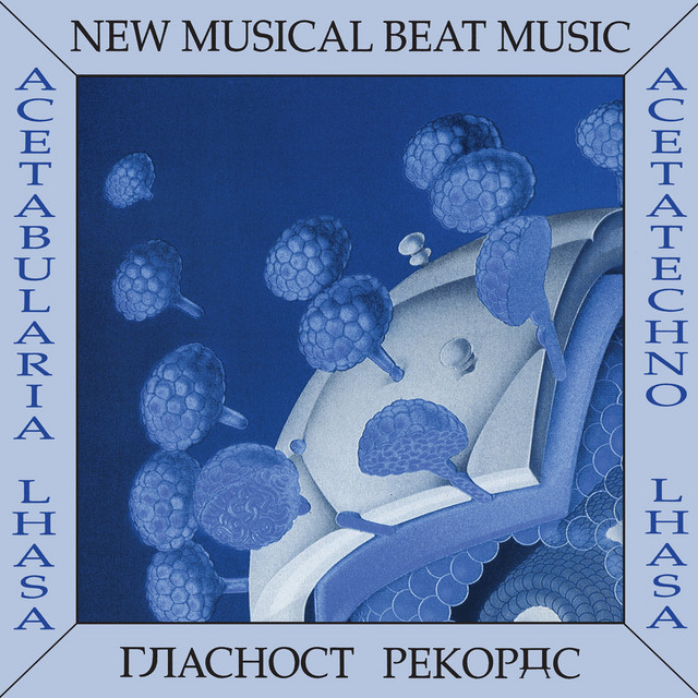 Acetabularia cover art