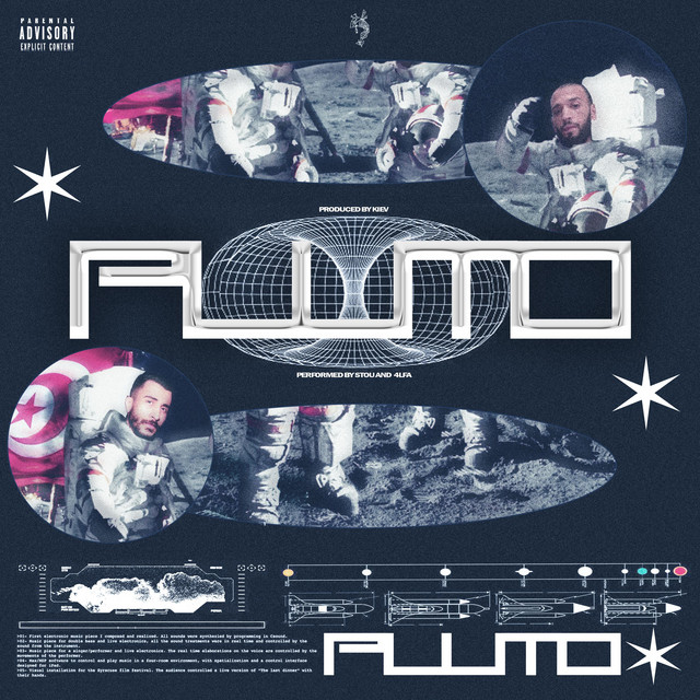 PLUTO cover art