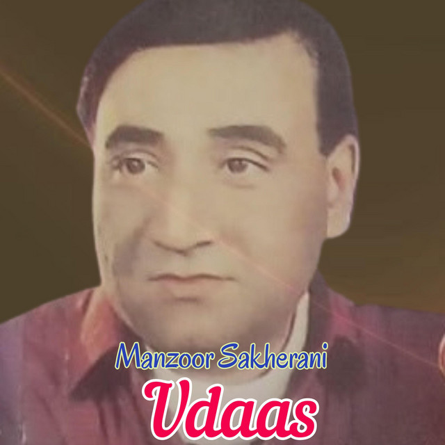 Udas cover art