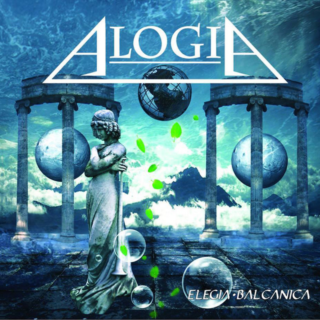Elegia Balcanica cover art