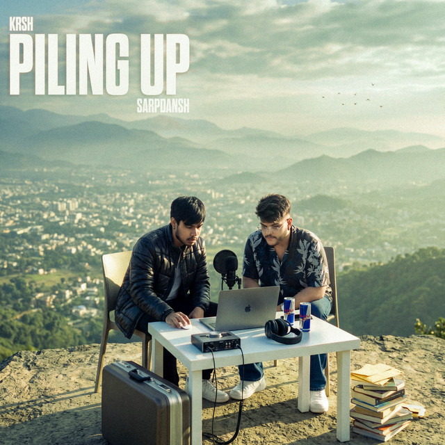 undefined album image