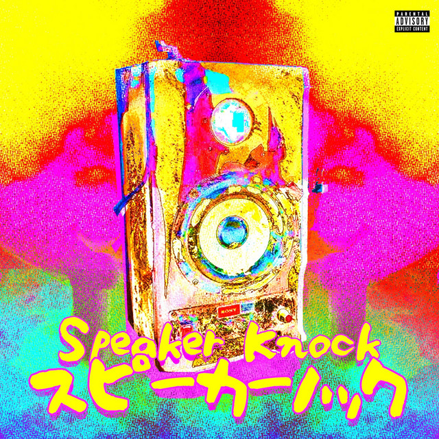 speaker knock cover art