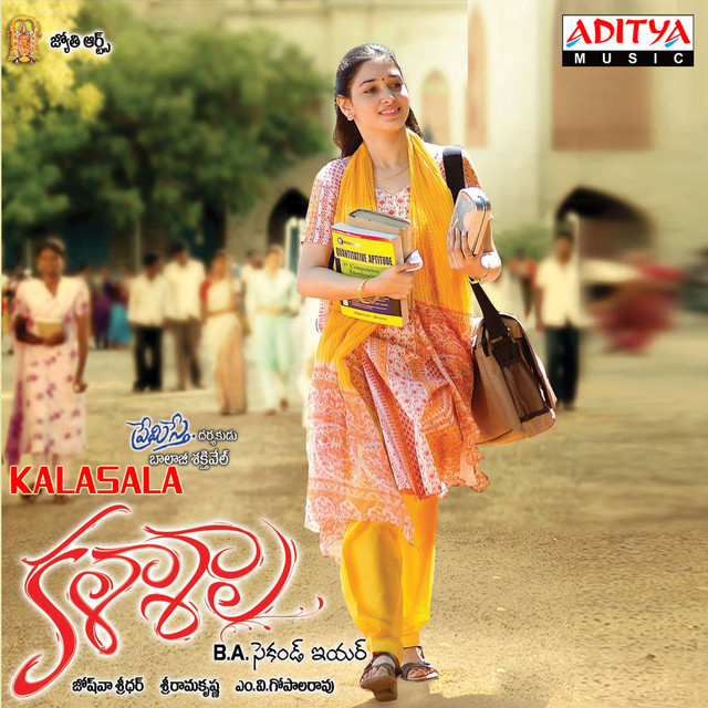 Kalasala