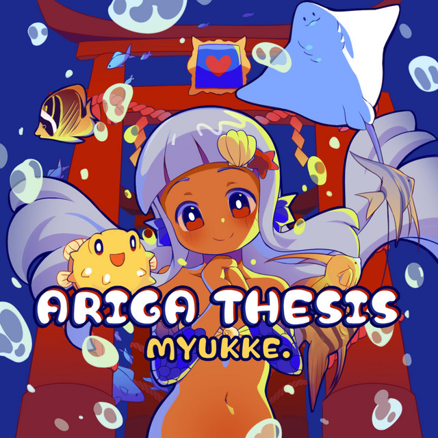 ARIGA THESIS cover art