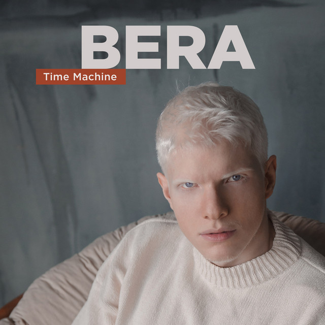 Time Machine cover art