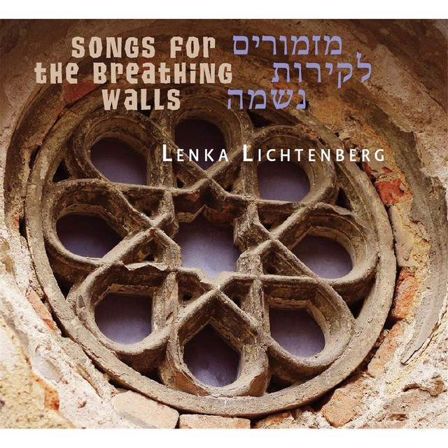 Songs For The Breathing Walls cover art