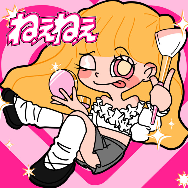 neenee (feat. MINORU) cover
