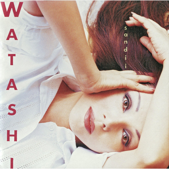 WATASHI cover art