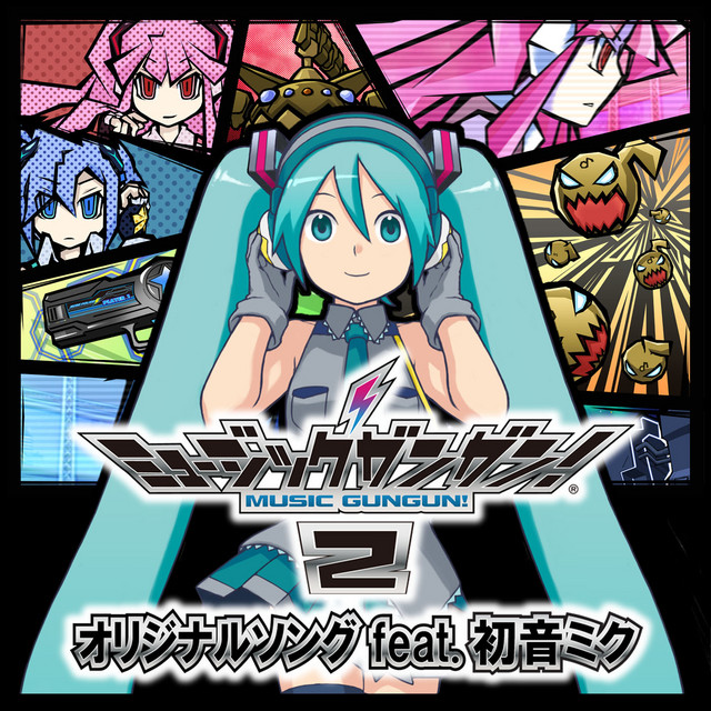 MUSIC GUNGUN!2 original songs feat. HATSUNE MIKU - Album de MUSIC ...