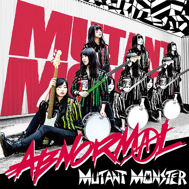 ABNORMAL cover art