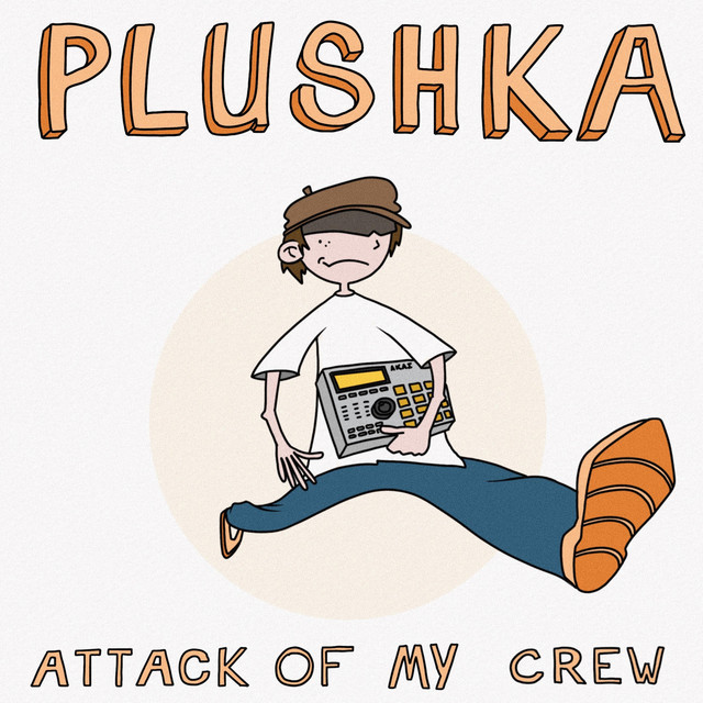 ATTACK OF MY CREW cover art