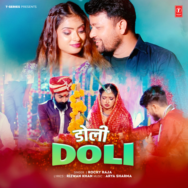 Doli
