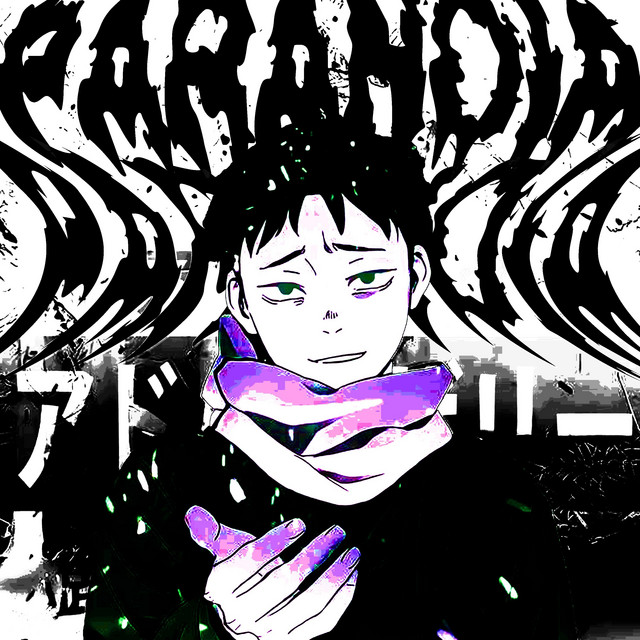 PARANOIA cover art