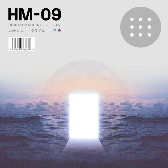 HM-09 cover art