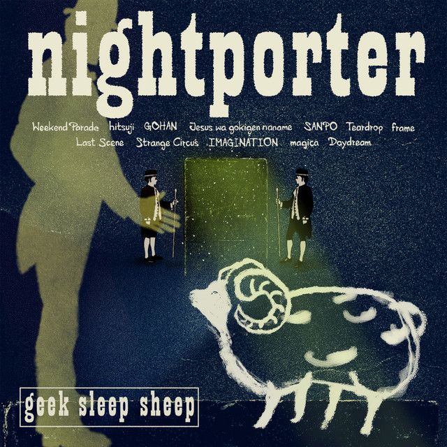 nightporter cover art