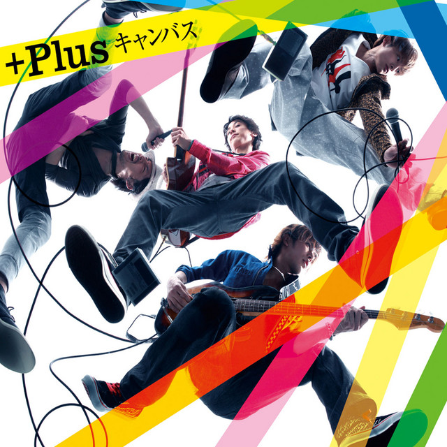 Canvas (Standard Edition) cover
