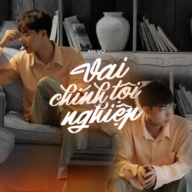 Vai Chính Tội Nghiệp (NVT Remix)