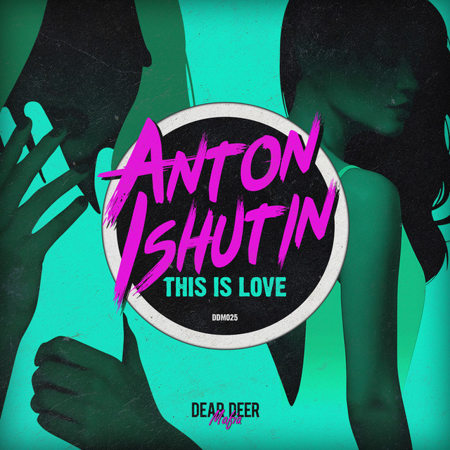 This Is Love cover art