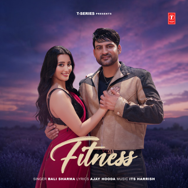 Fitness album image