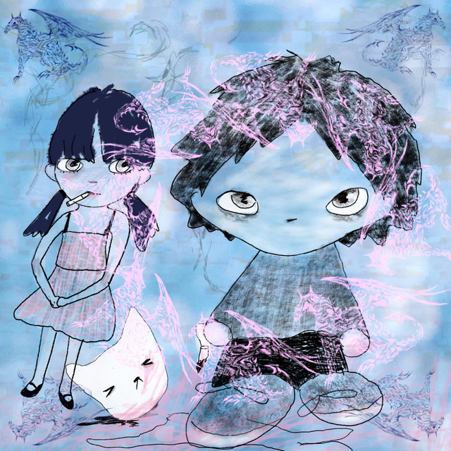 Before Bliss (LT--2020-2023) cover art