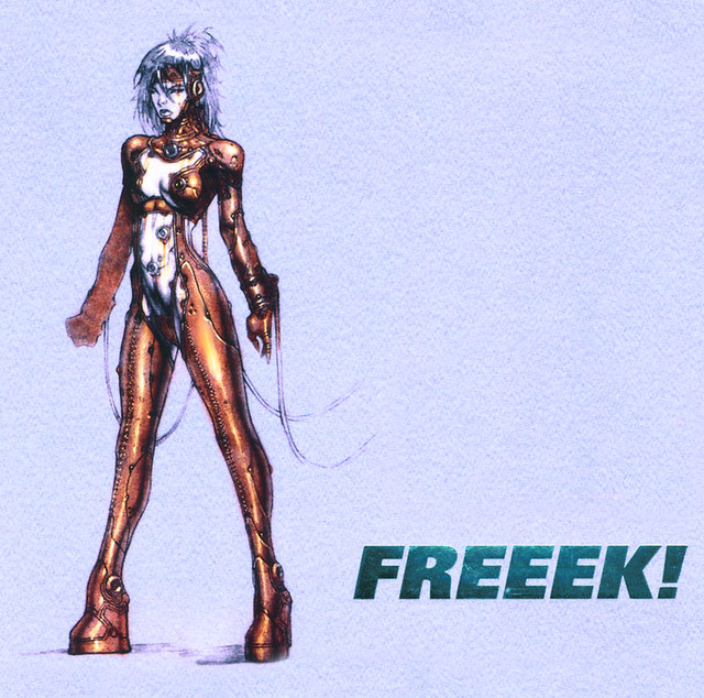 Freeek! ‑ 曲・歌詞：ジョージ・マイケル | Spotify