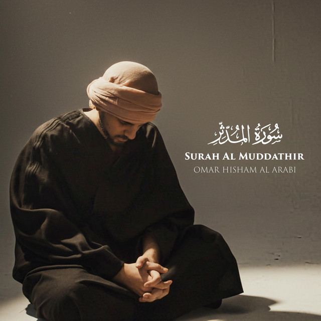 Surah Al Muddathir (Be Heaven)