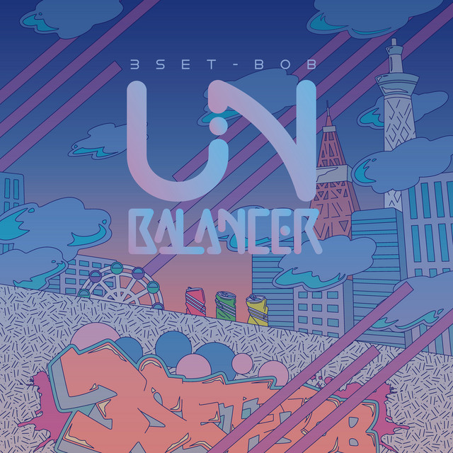 UNBALANCER cover art