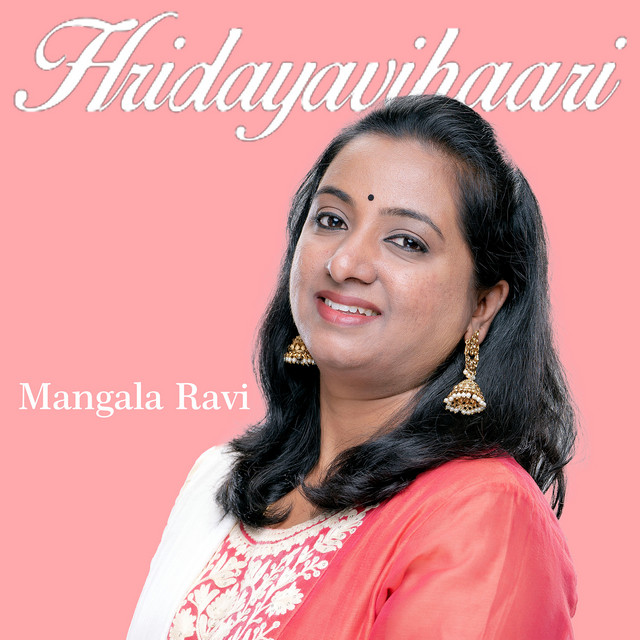 Hridayavihaari album image