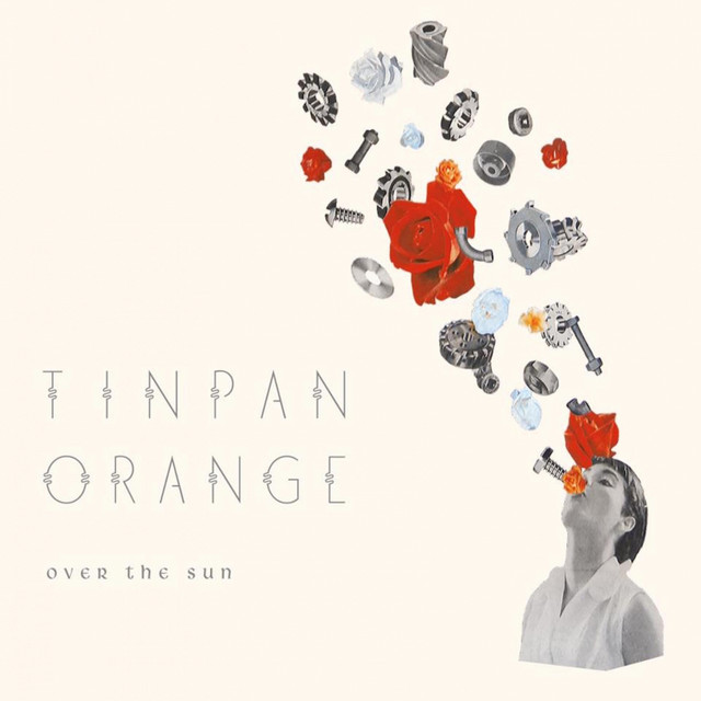 Over The Sun cover art