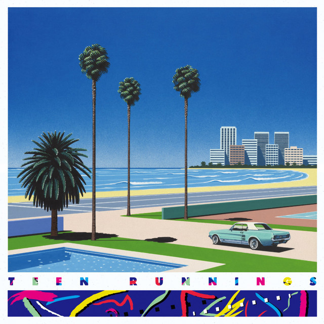 Now cover art