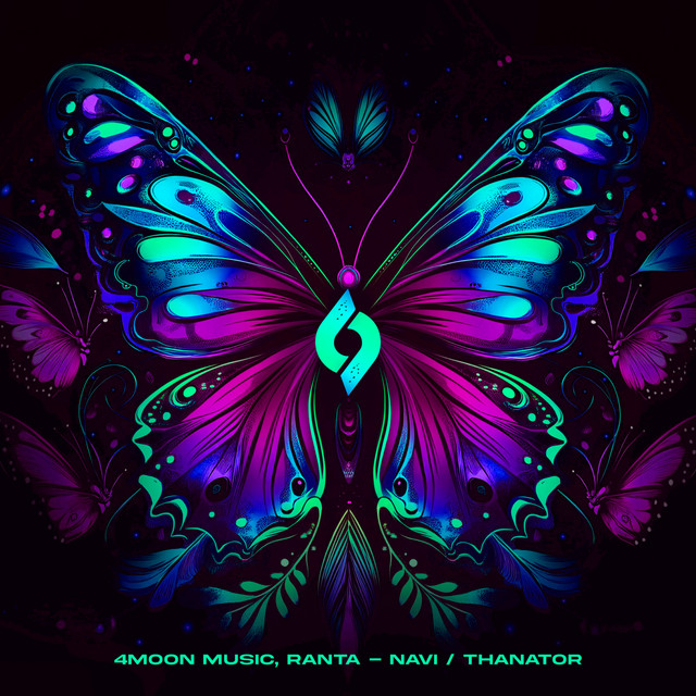 Navi - Extended Mix album art