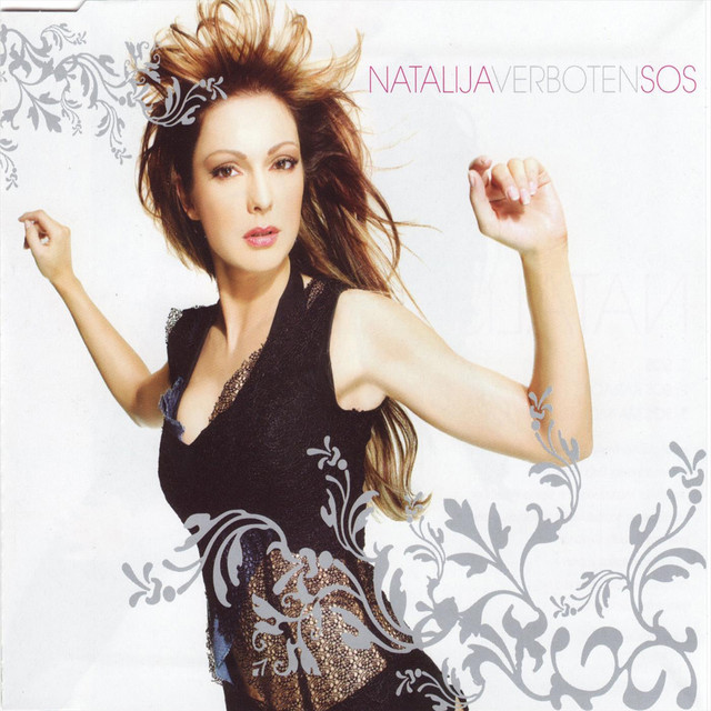 SOS cover